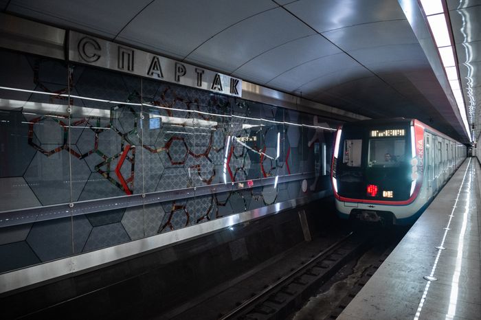 Таганско‑Краснопресненская линия Московского метрополитена