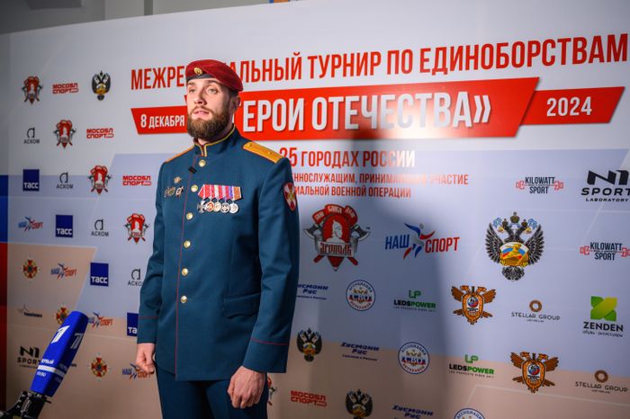 Кавалер ордена Мужества Лев Макеев на Межрегиональном турнире по единоборствам «Герои Отечества» в Люберцах
