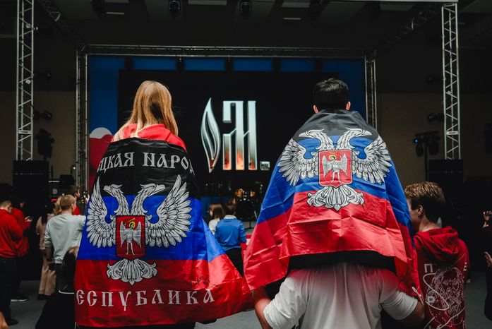 Флагманский молодежный форум "Мы - Россия" завершился в Подмосковье