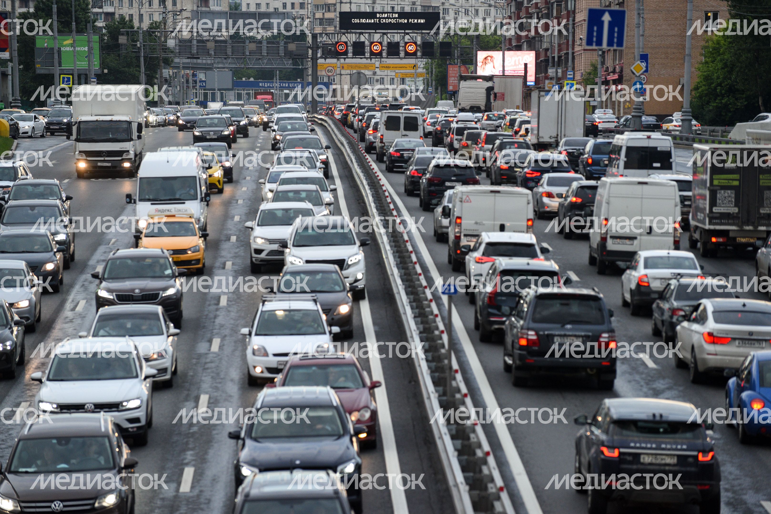 Автомобильное движение в Москве
