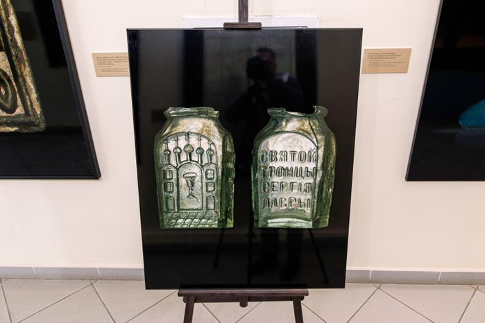 Выставка «Археологические открытия Подмосковья», приуроченная к 870-летию основания города Дмитрова