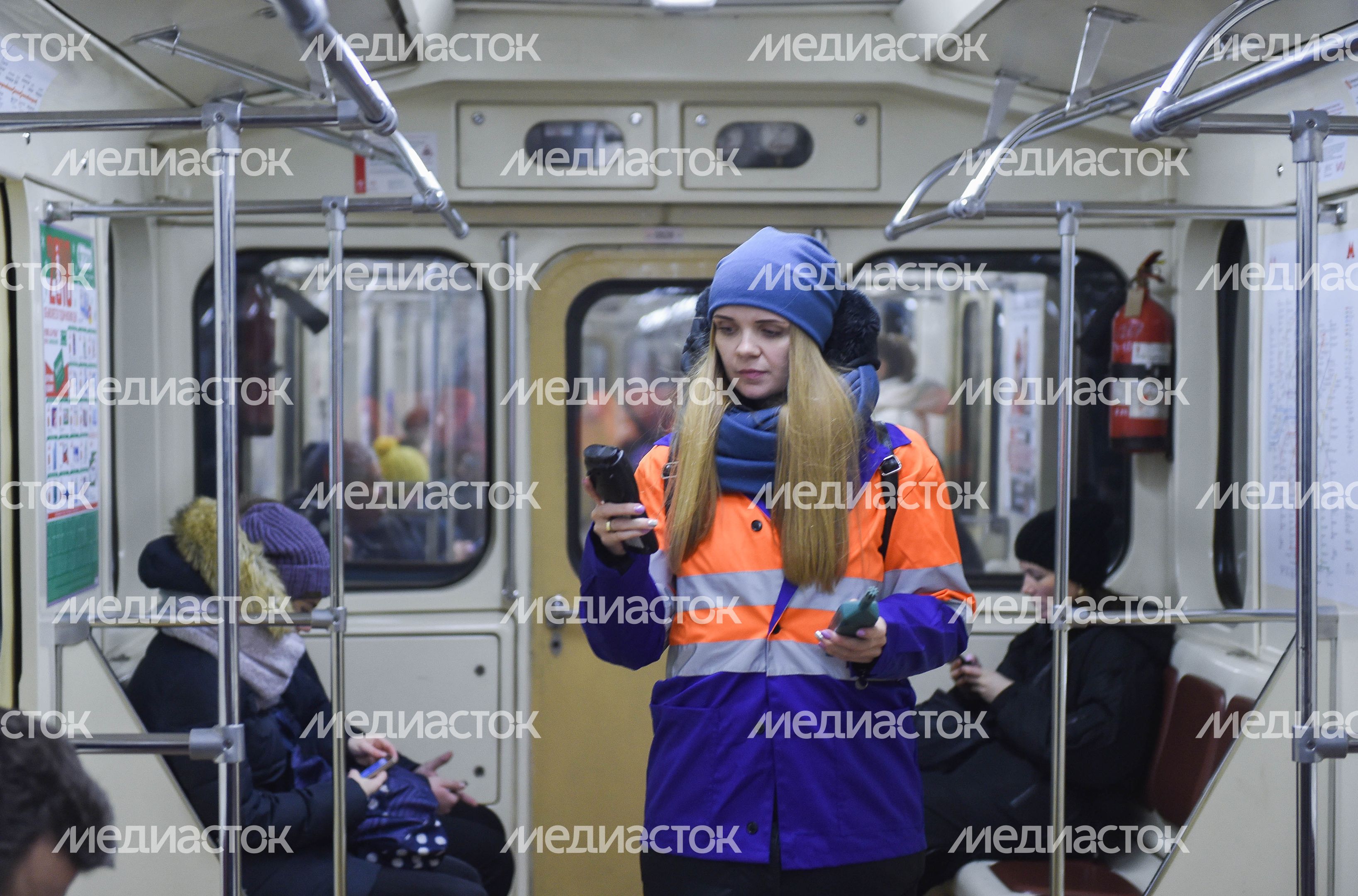 Проверка воздуха в Московском метрополитене Проверка воздуха в Московском метрополитене