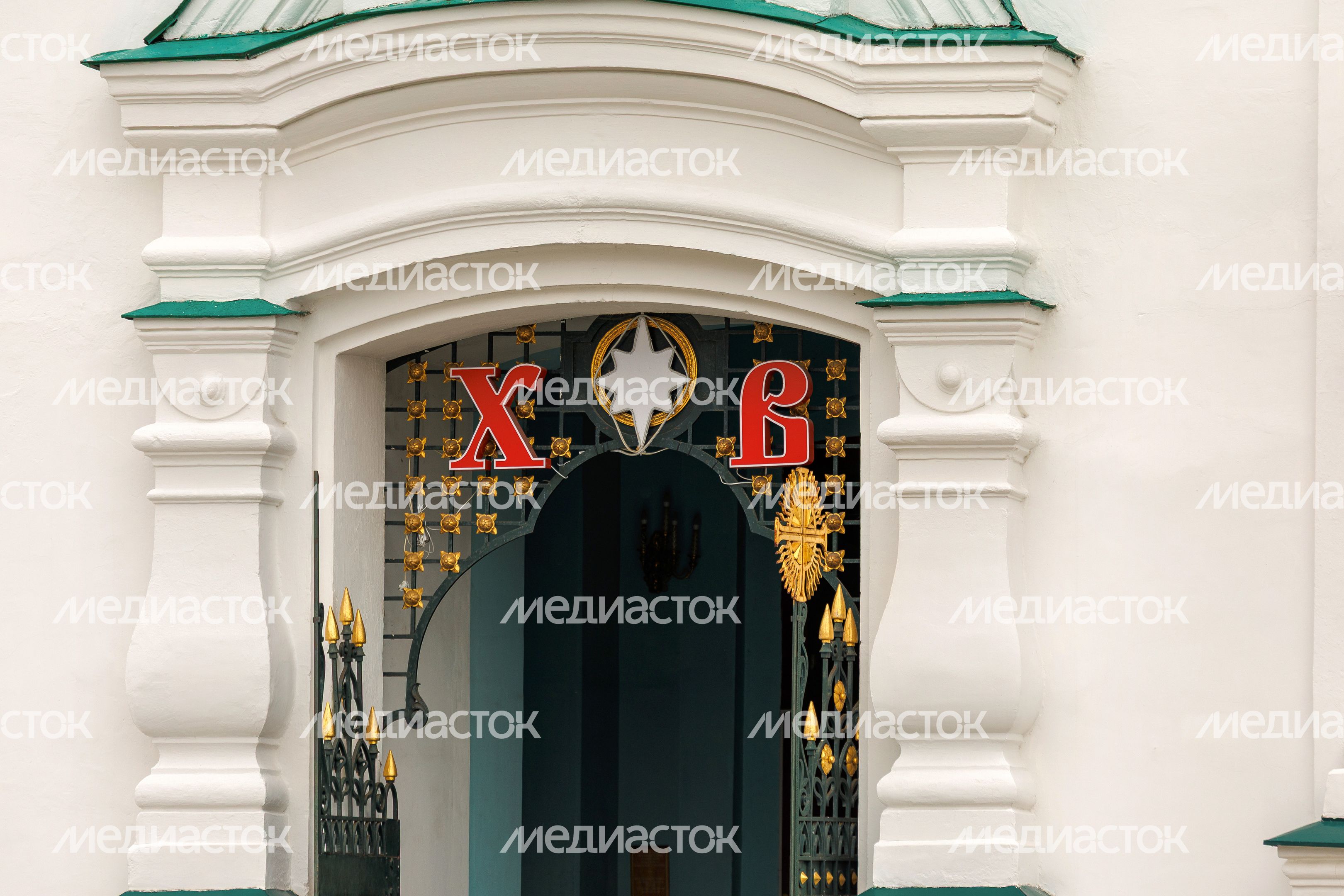 Кафедральный собор Александра Невского в Егорьевске летом Кафедральный собор Александра Невского в Егорьевске летом