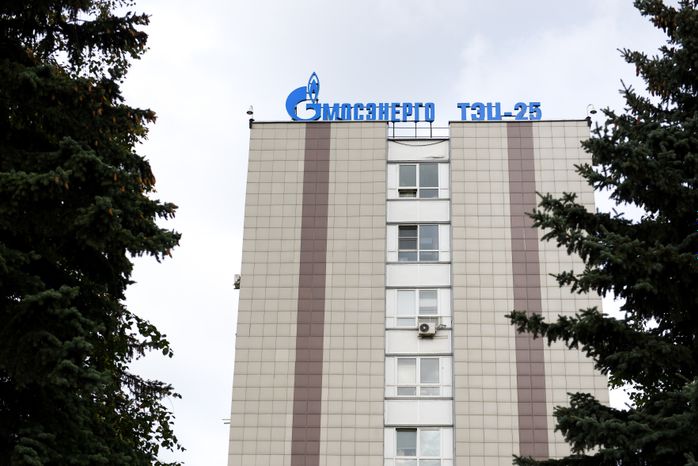 ТЭЦ-25 ПАО «Мосэнерго»