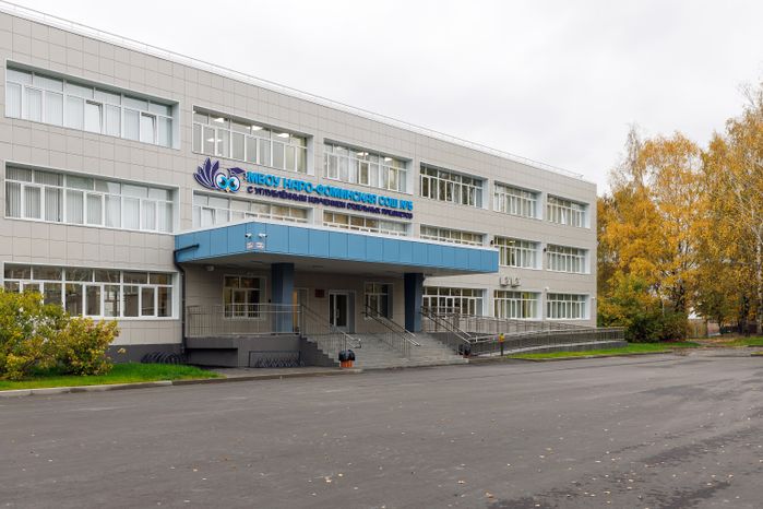 Наро-Фоминская средняя школа №5 после капитального ремонта