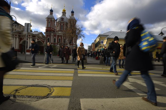 Двойной пешеходный переход на Пятницкой улице в Москве