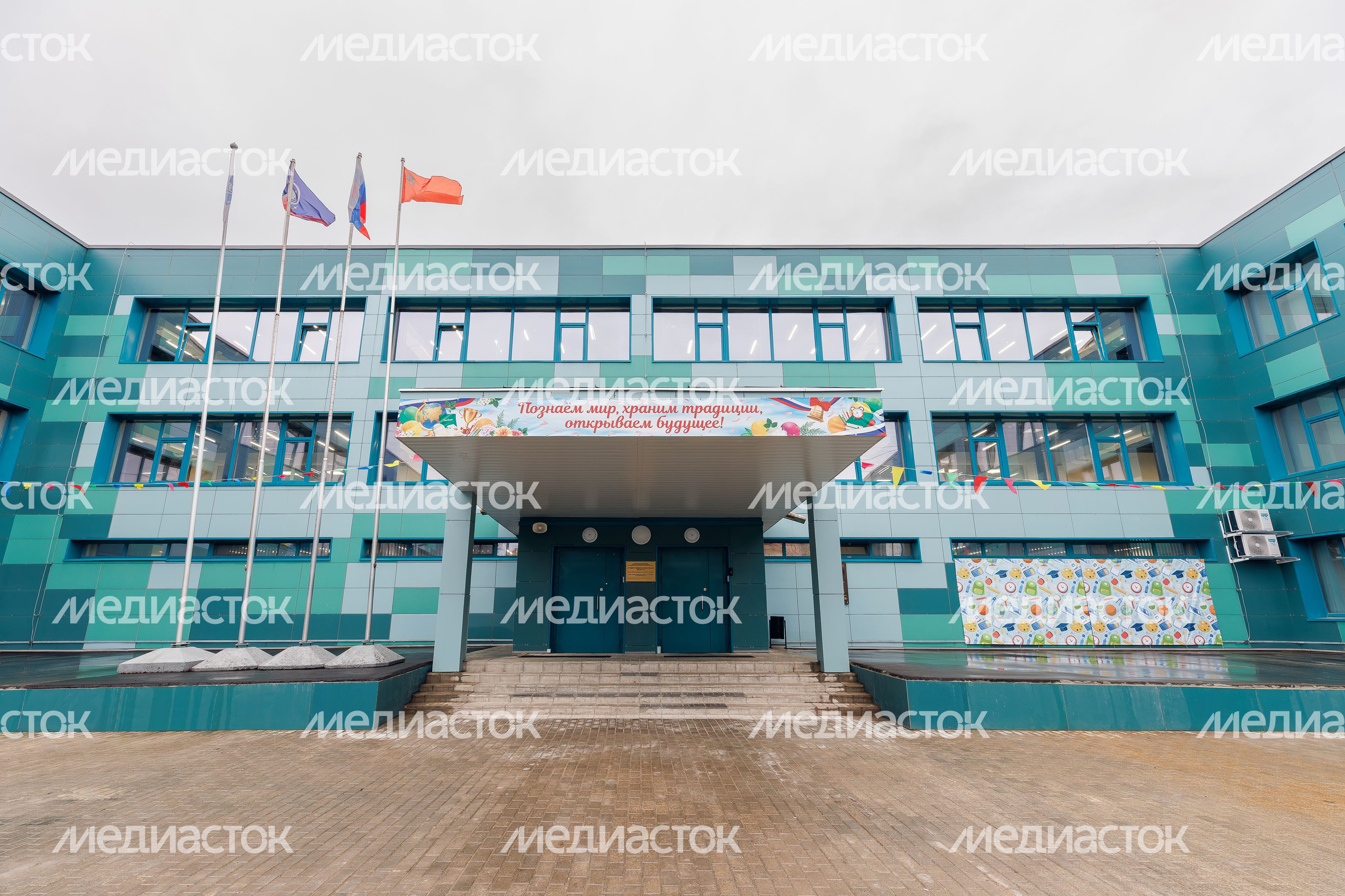 Средняя школа №1 после капитального ремонта в Королеве