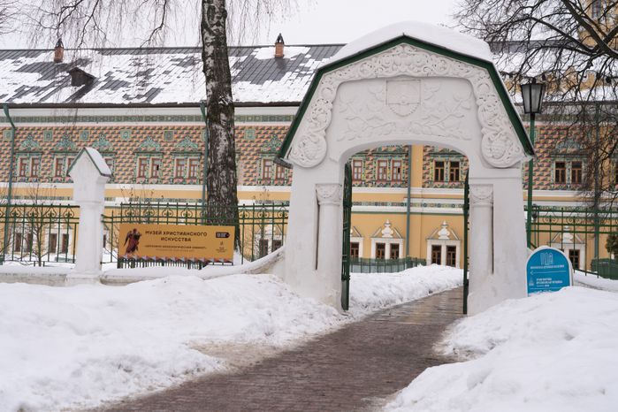 Троице-Сергиева Лавра