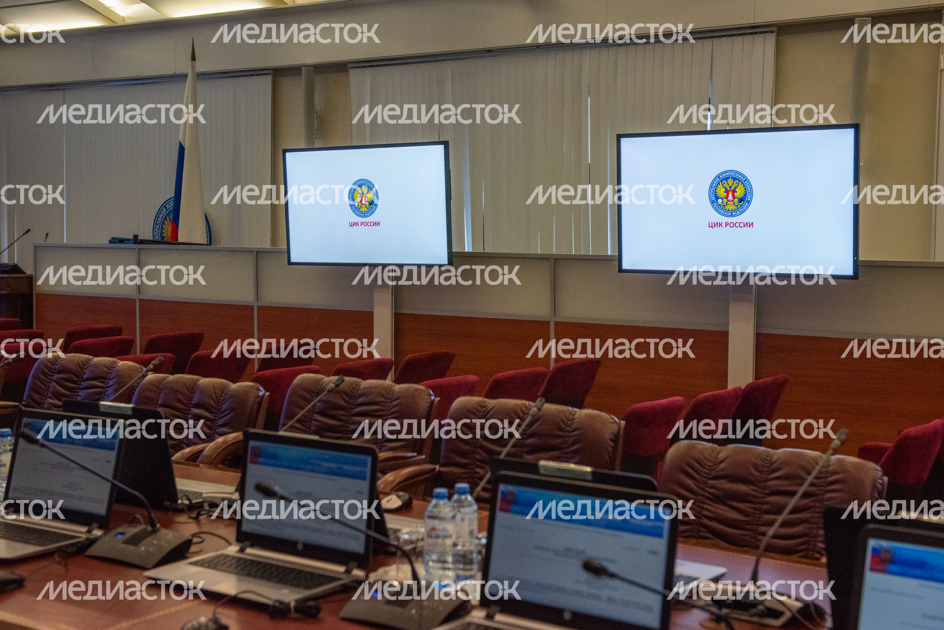 Заседание Центральной избирательной комиссии РФ