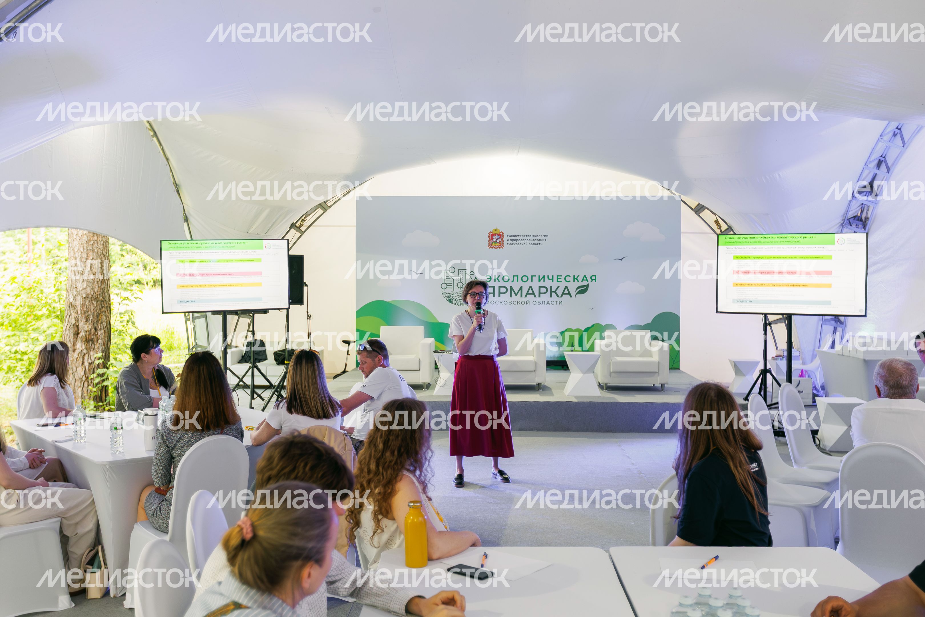 Ярмарка экологических проектов-2026 в Вишняковском лесопарке Балашихи Ярмарка экологических проектов-2026 в Вишняковском лесопарке Балашихи