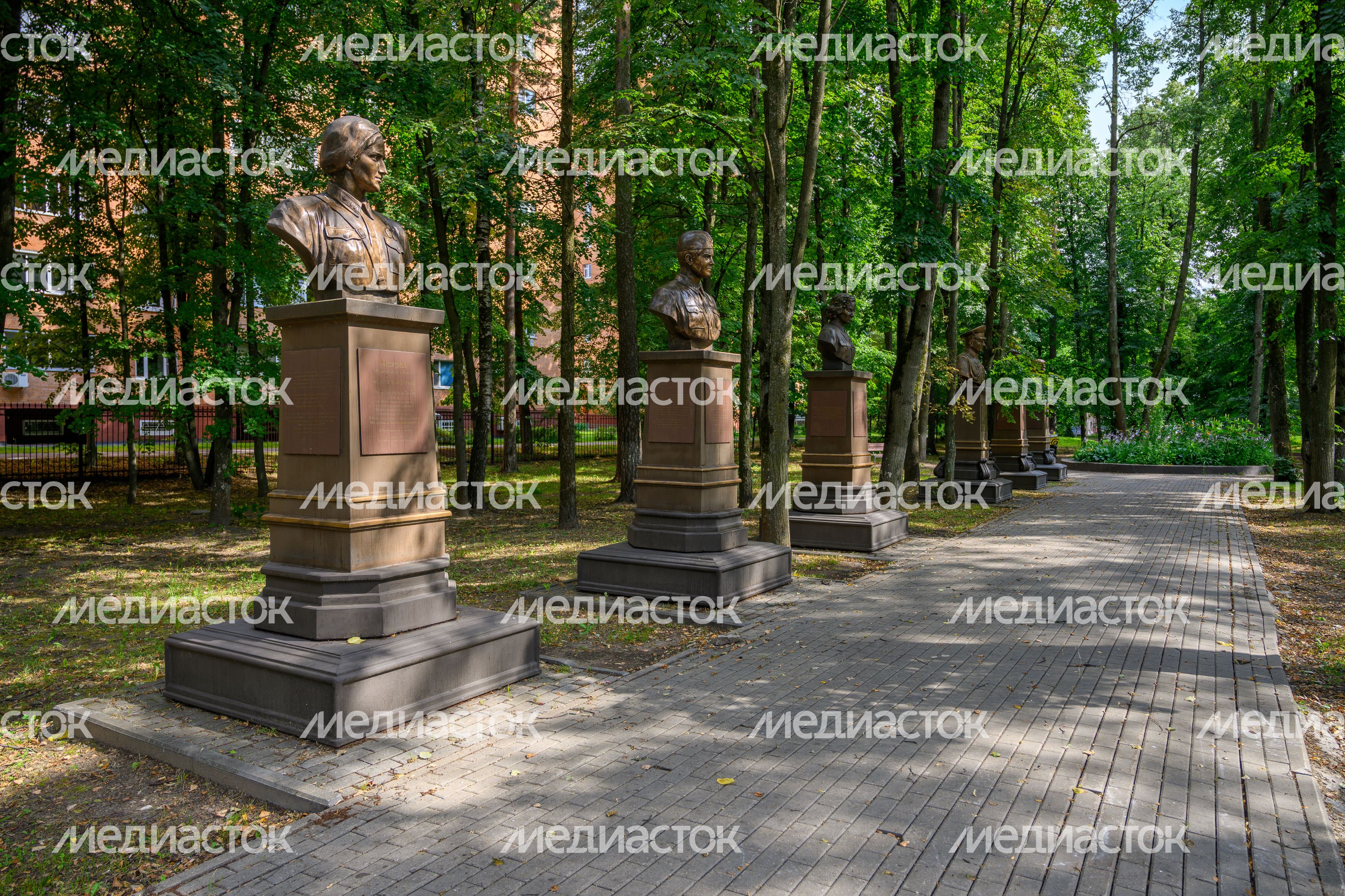 Аллея Героев Отечества в Щелково