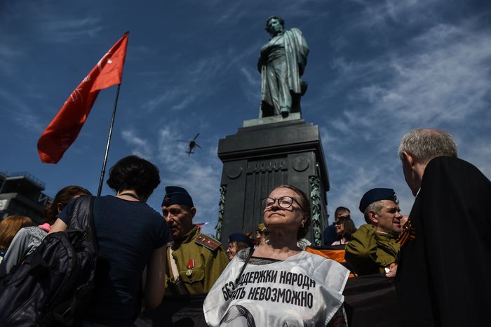 Несанкционированный митинг на Пушкинской площади