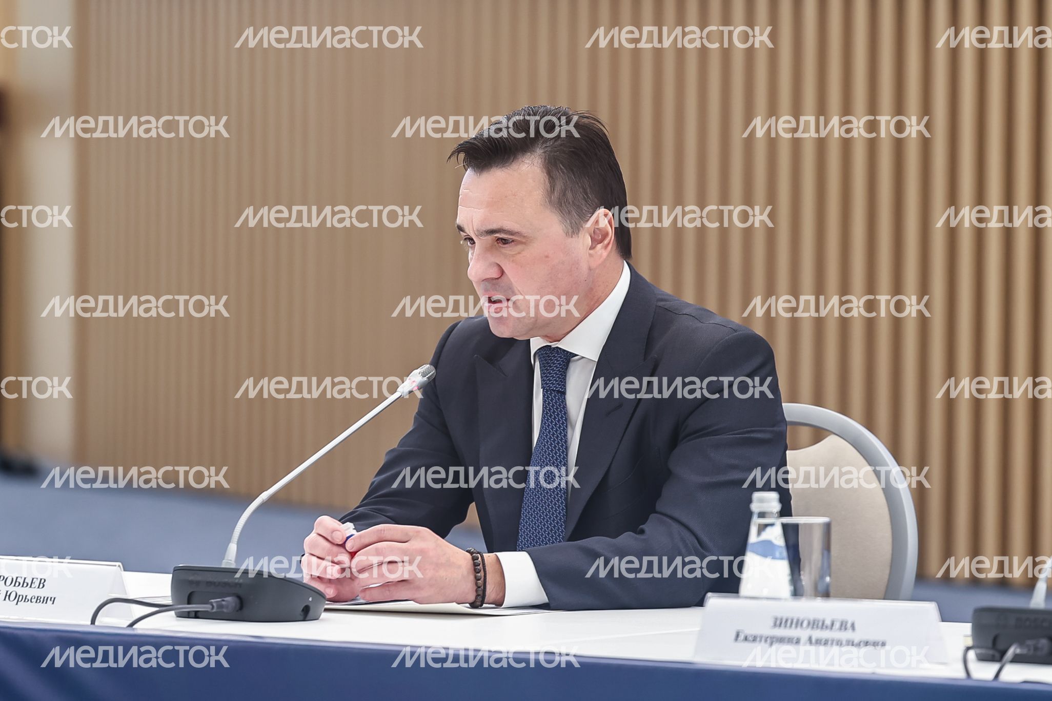 Развитие индустрии детских товаров обсудили на площадке Дома правительства Подмосковья Развитие индустрии детских товаров обсудили на площадке Дома правительства Подмосковья