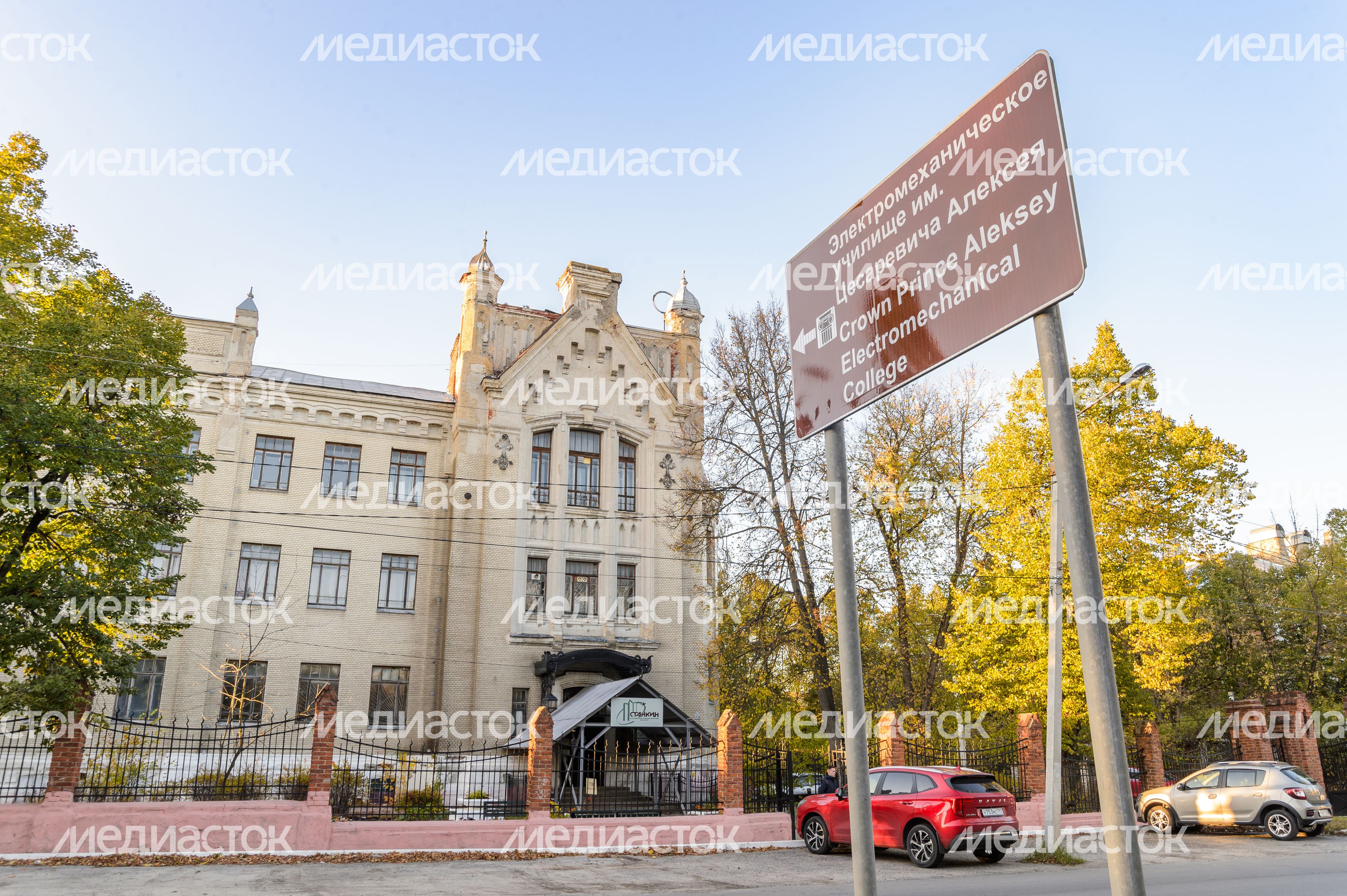 Егорьевск. Егорьевский технологический институт Егорьевск. Егорьевский технологический институт