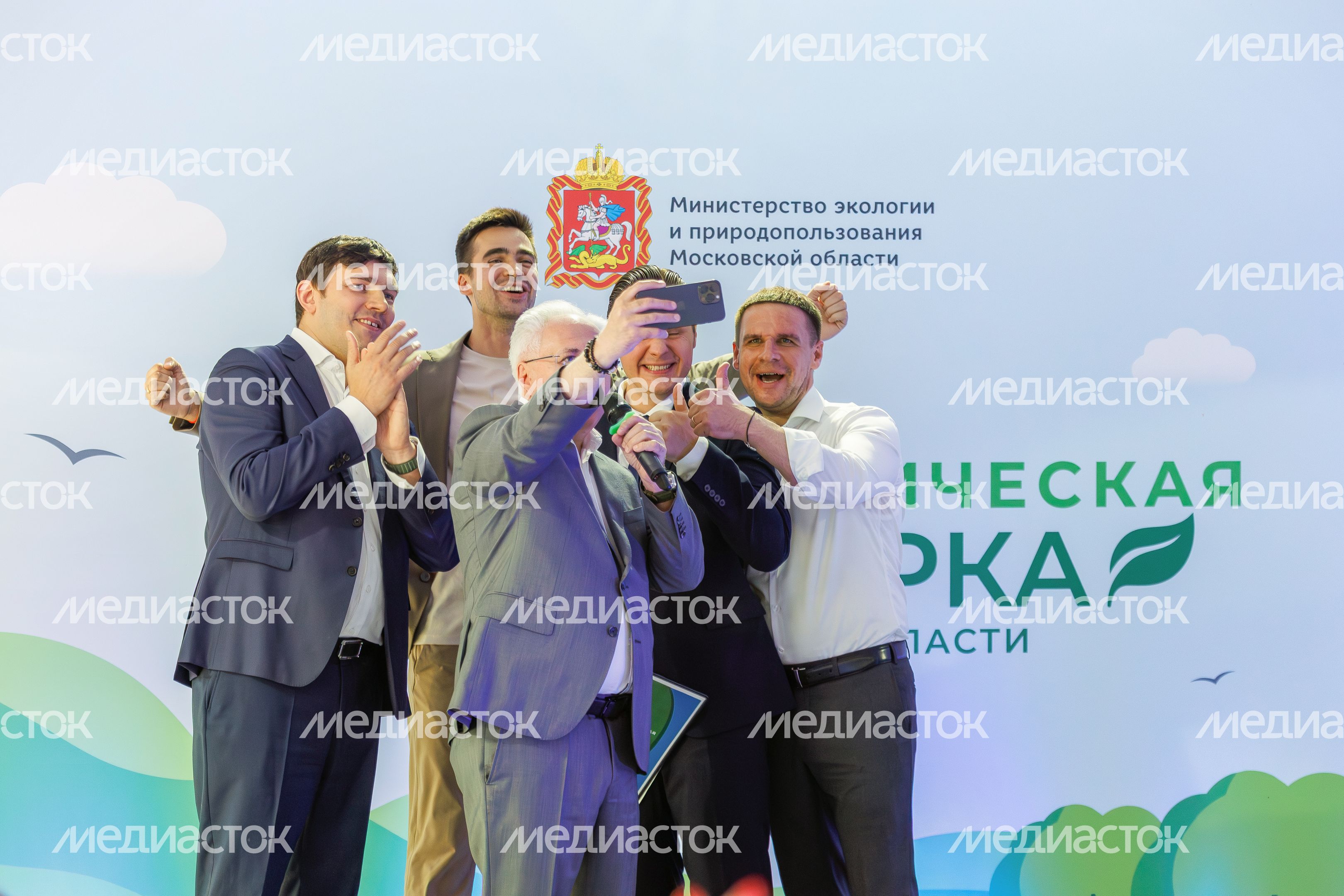 Ярмарка экологических проектов-2026 в Вишняковском лесопарке Балашихи Ярмарка экологических проектов-2026 в Вишняковском лесопарке Балашихи