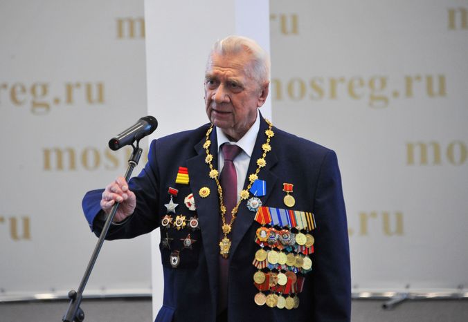 Празднование 85-летия Московской области