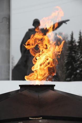 Площадь Славы