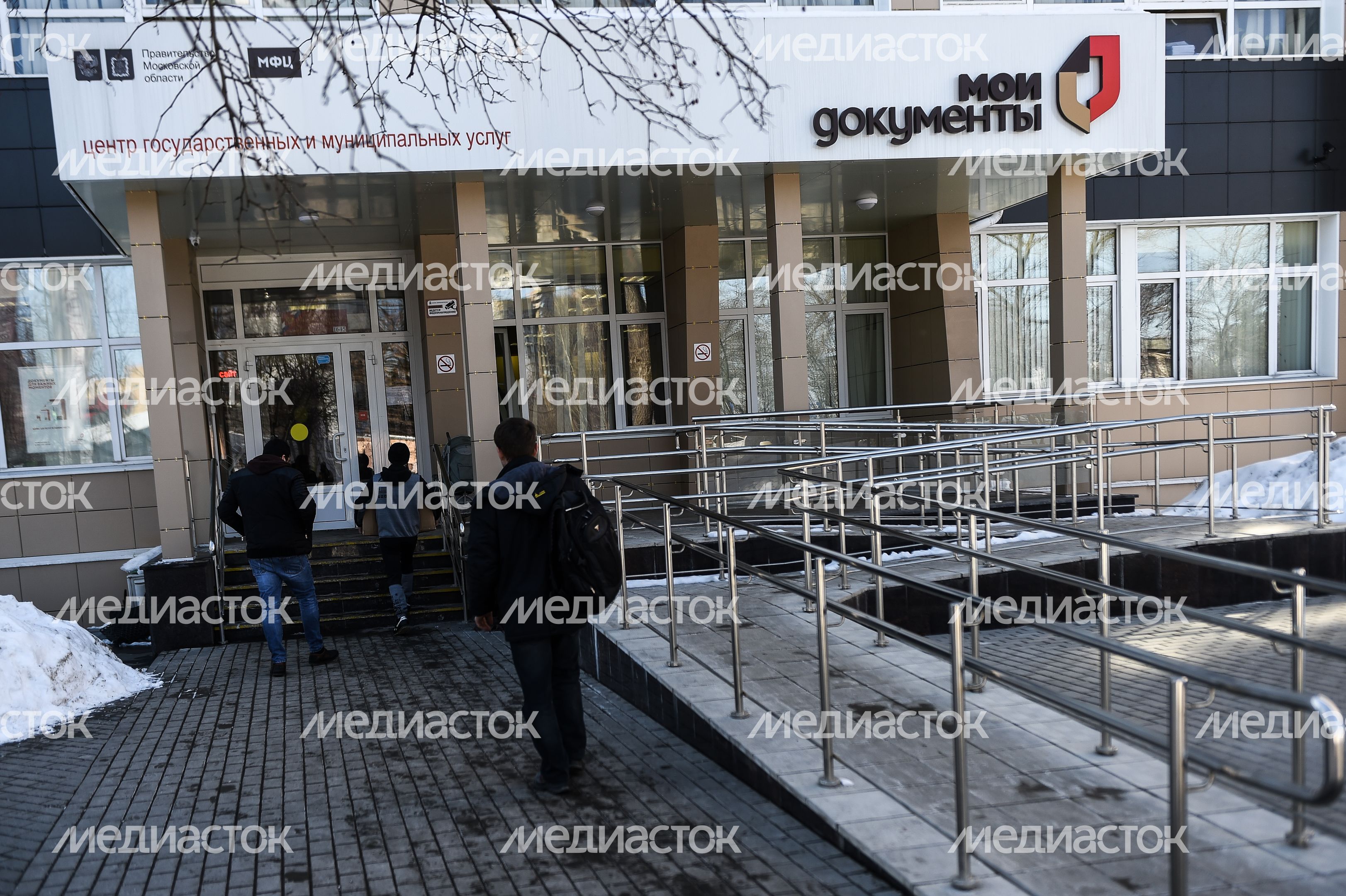 Виды города Мытищи Московской области