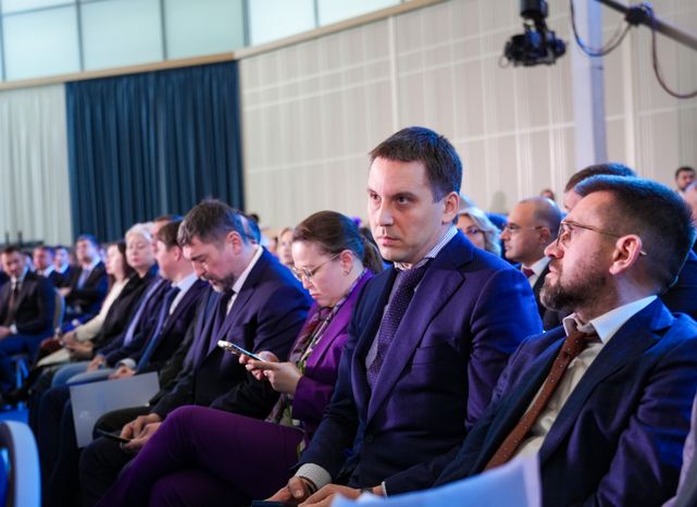 Ежегодное заседание Высшего совета органов власти Московской области