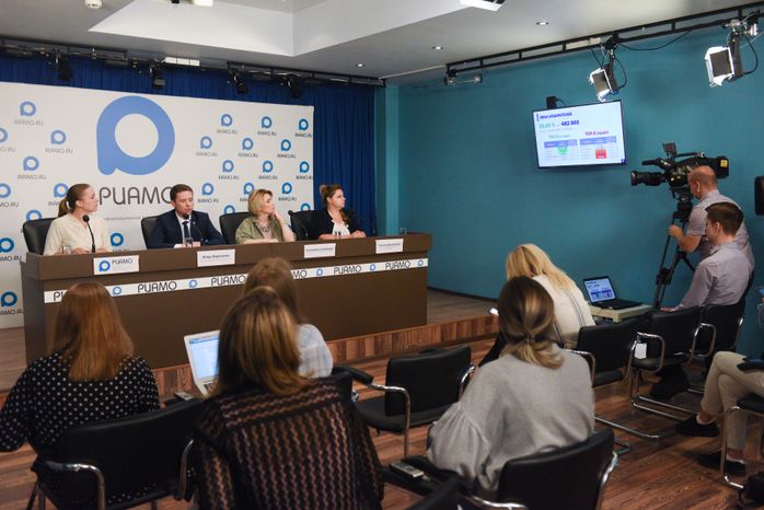 Пресс-конференция по итогам проведения Единого дня голосования в Московской области