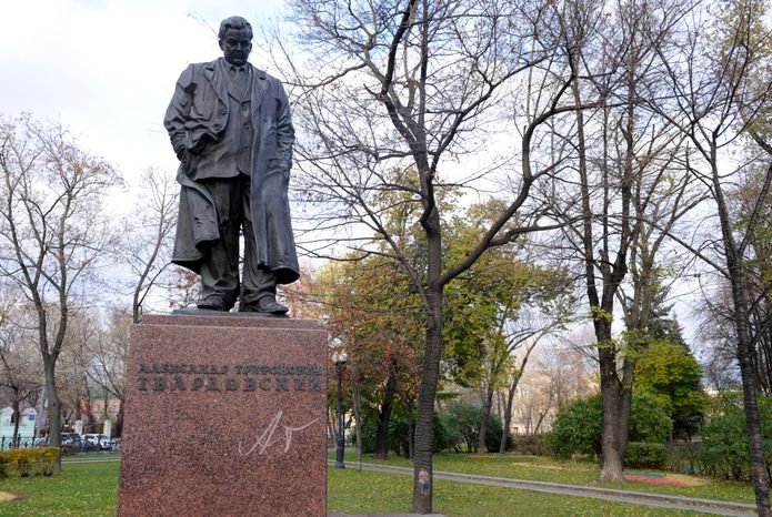 Памятник Александру Твардовскому в Москве