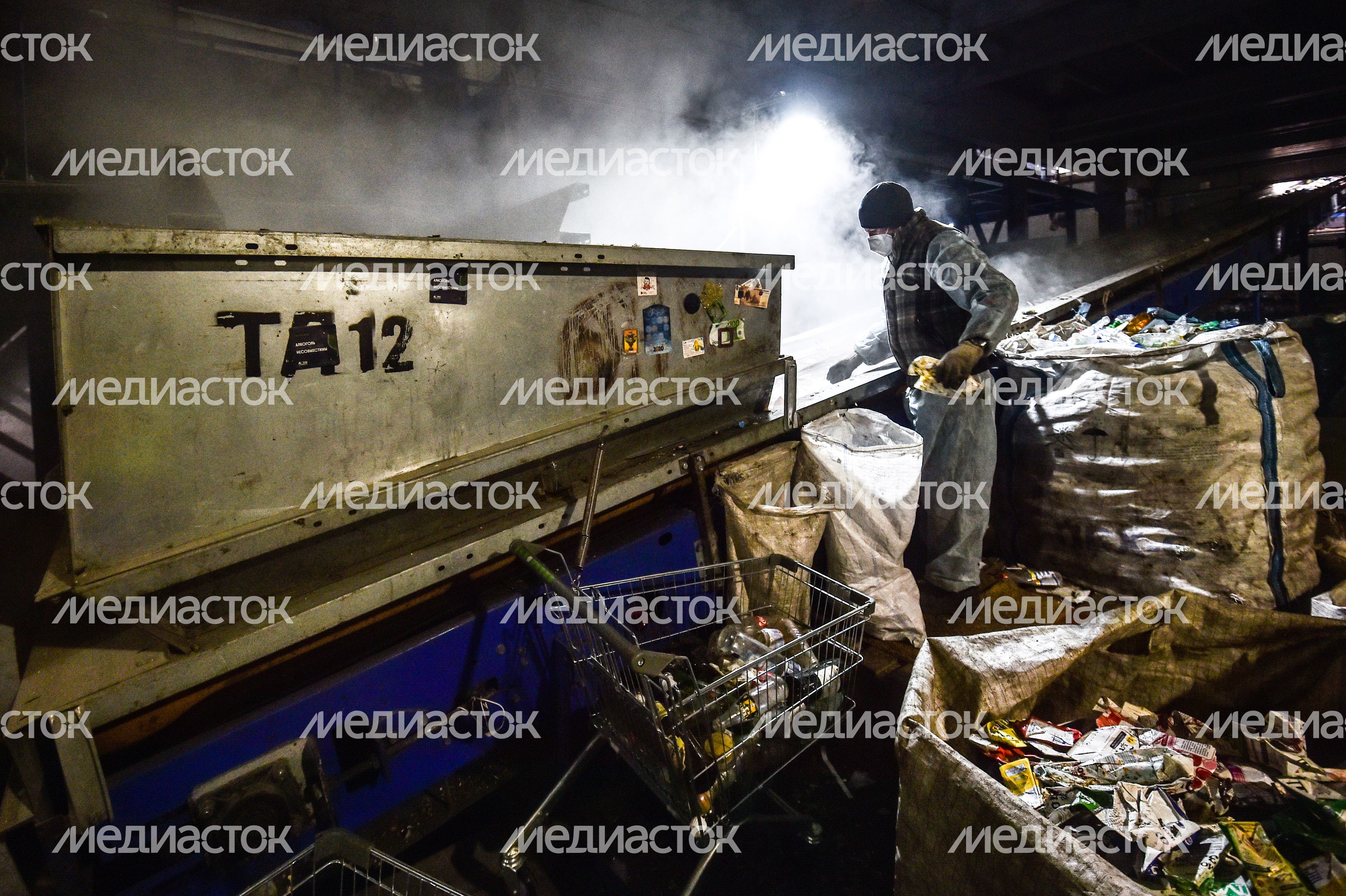 Мусоросортировочный завод ГК «ЭкоЛайн»