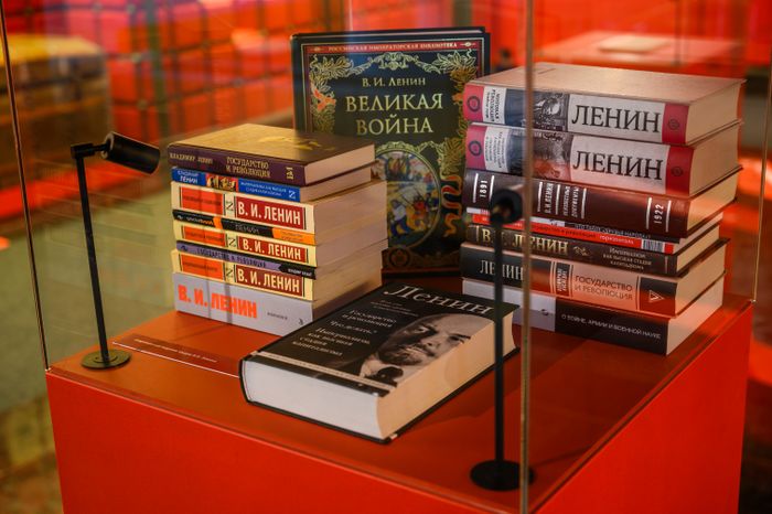 Выставка «Любовь к жизни», приуроченная к 155-летию со дня рождения В.И. Ленина, в музее-заповеднике «Горки Ленинские»