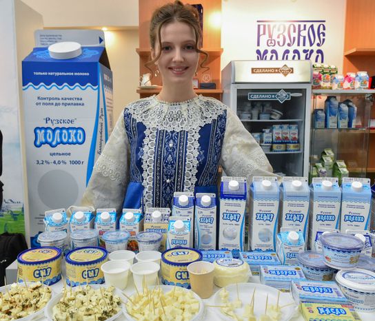 Международный агропромышленный молочный форум в Красногорске