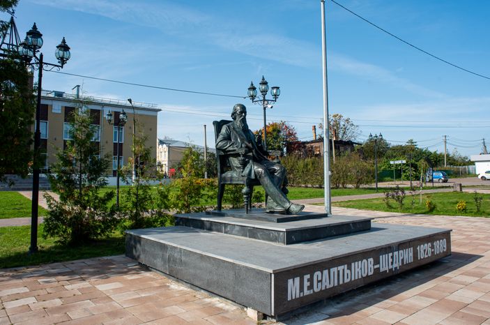 Осенние виды города Талдом