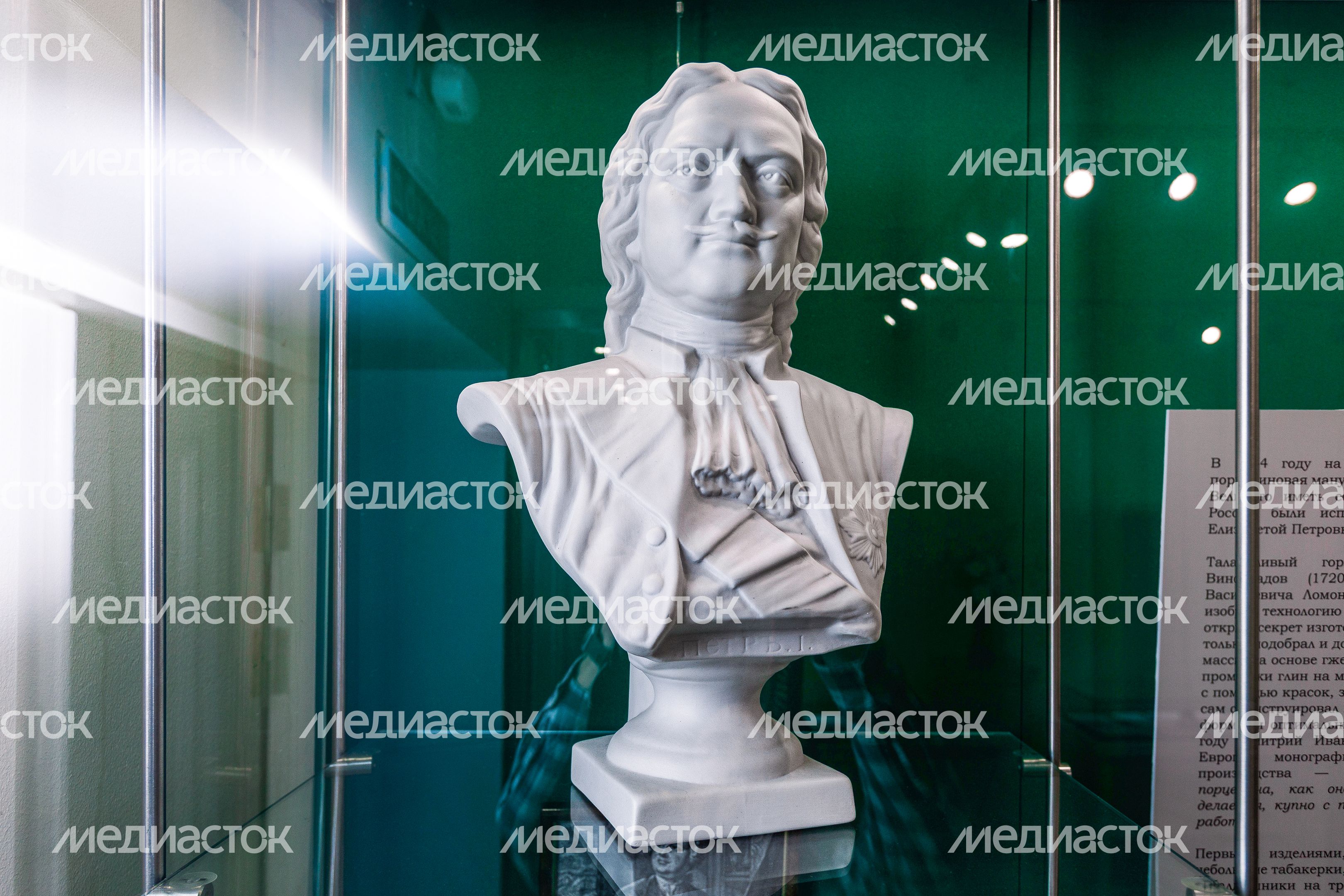 Выставка «Две фарфоровые империи» в Музее-заповеднике «Дмитровский кремль» Выставка «Две фарфоровые империи» в Музее-заповеднике «Дмитровский кремль»