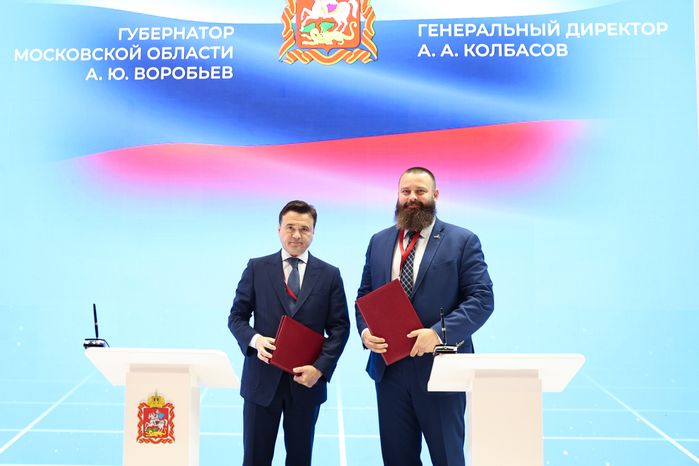 В Ленинском округе построят завод авиакомпонентов для гражданских самолетов