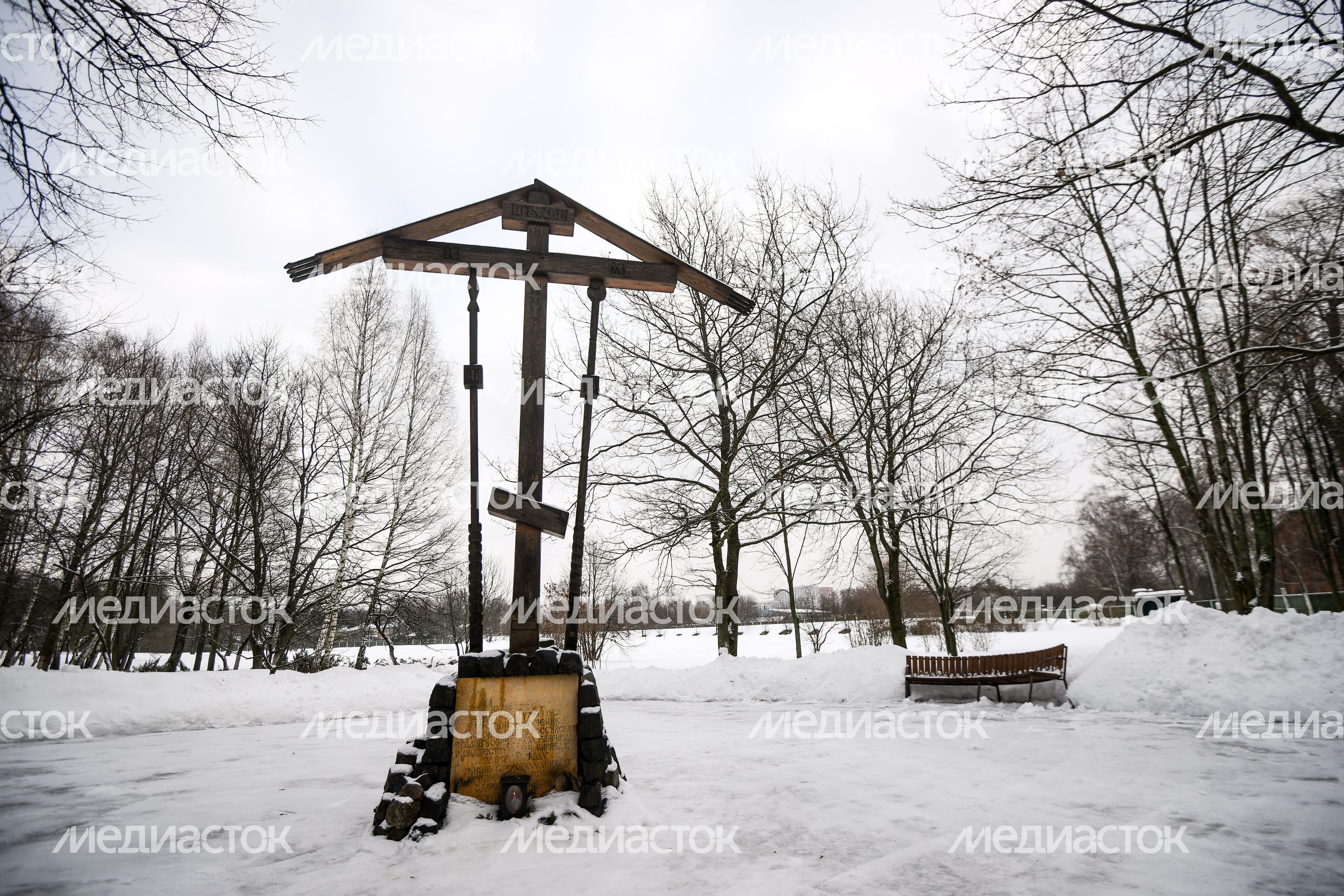 Бутовский полигон Бутовский полигон