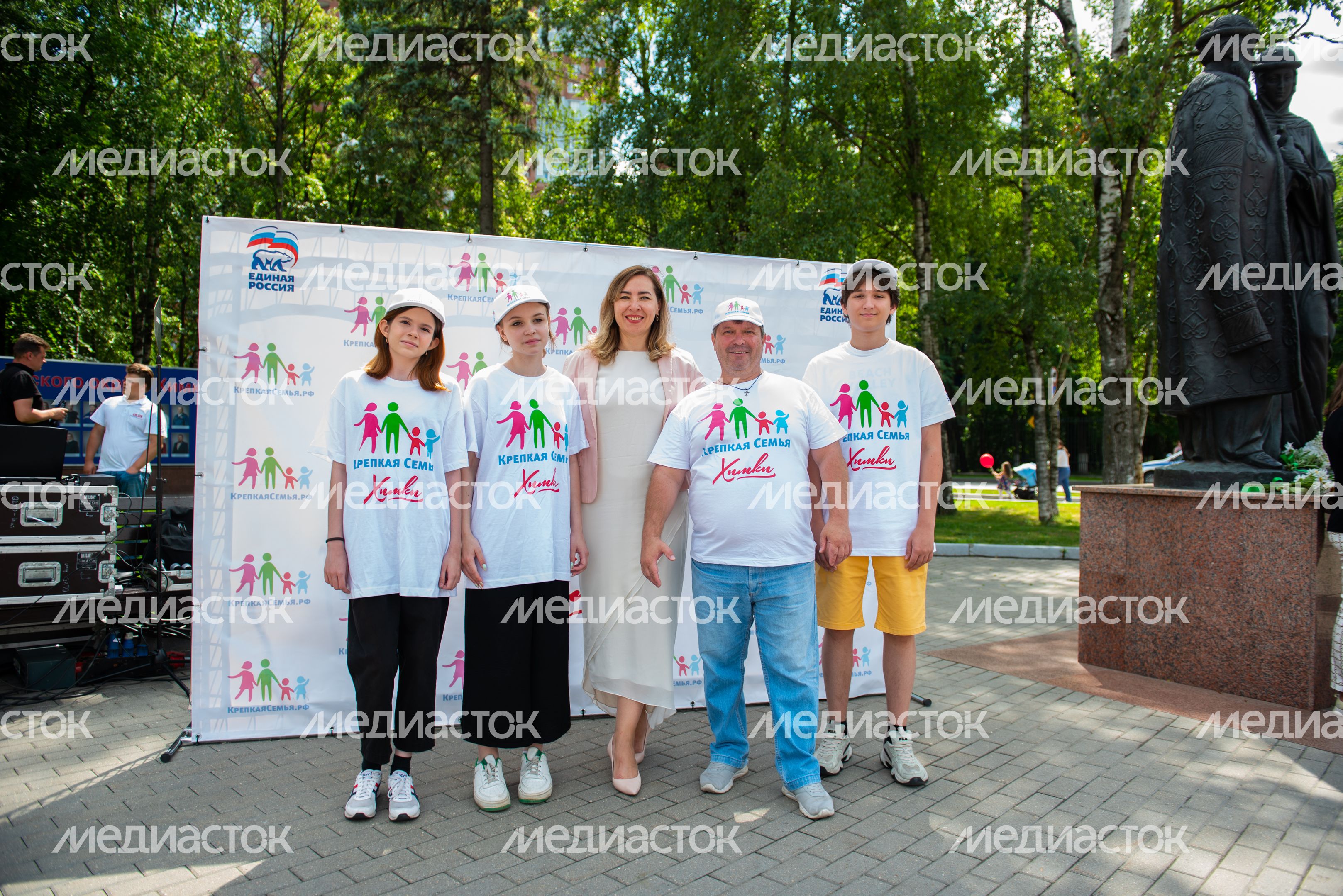 День семьи, любви и верности в Химках