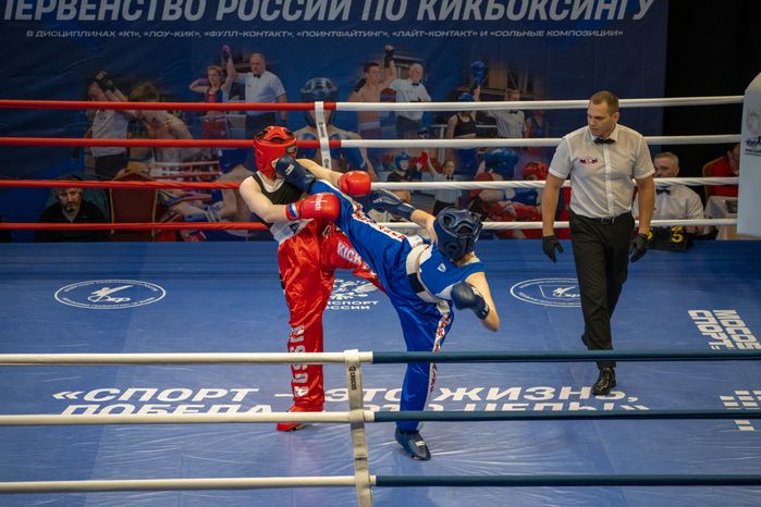 Первенство России по кикбоксингу в Одинцовском округе