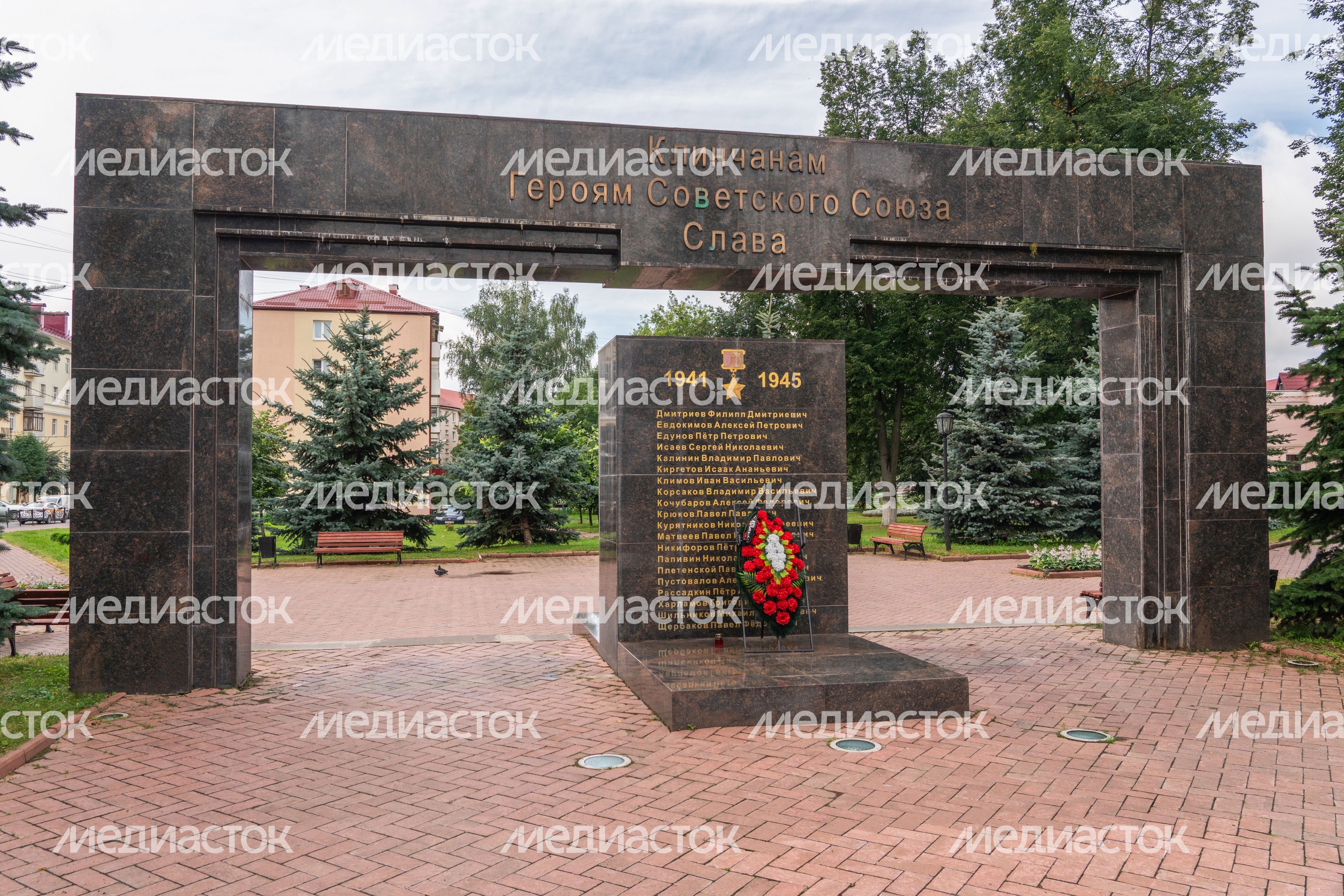 Аллея памяти в Клину Аллея памяти в Клину