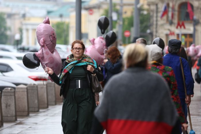 Акция протеста валютных заемщиков у здания Госдумы в Москве