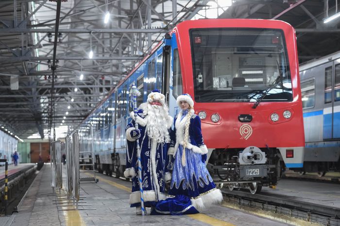 Запуск новогоднего поезда в Московском метрополитене