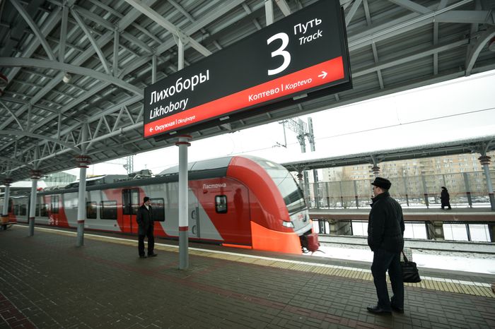 Станция МЦК "Лихоборы"
