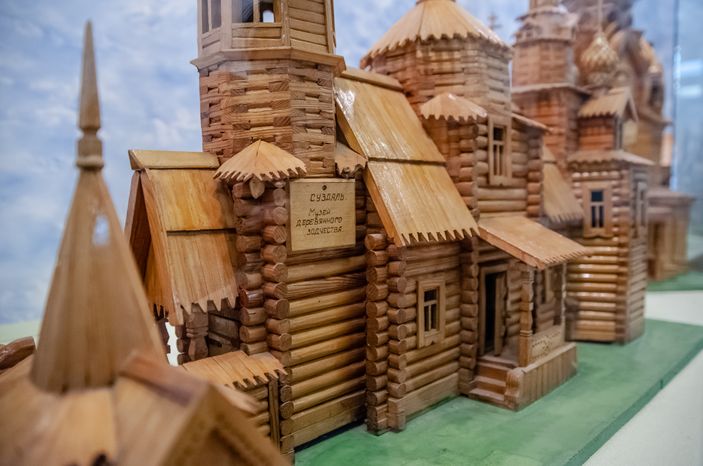 Ивантеевский историко-краеведческий музей