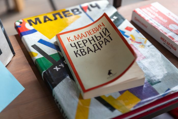 Ресторан Малевич