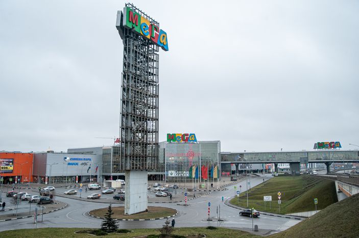 МЕГА Белая Дача в Котельниках