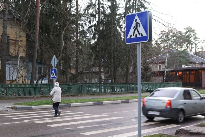Пешеходный переход в Дубне