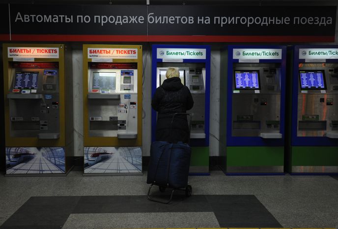 Павелецкий вокзал в Москве