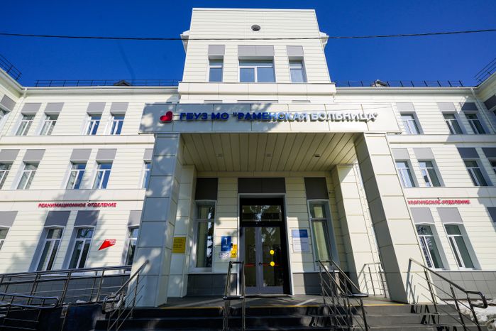 Обновленный терапевтический корпус Раменской больницы вновь откроет свои двери в конце марта