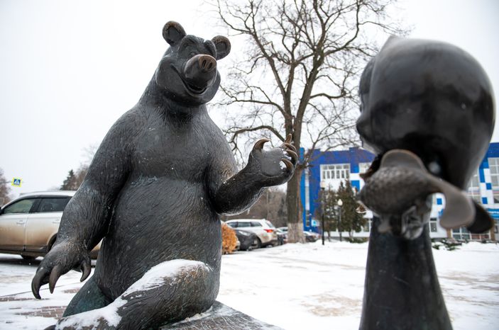 Зимние виды города Воскресенск