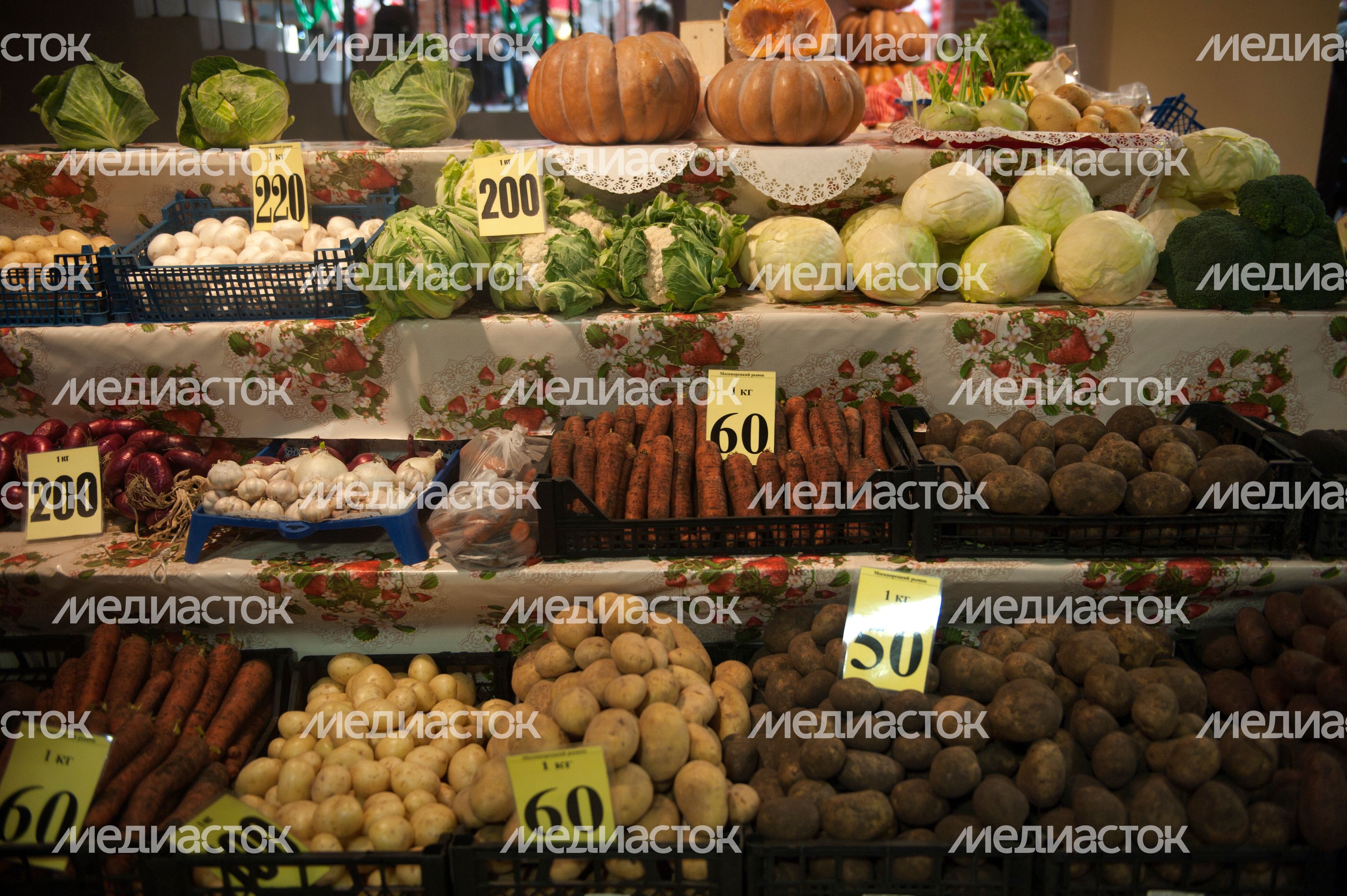Открытие Москворецкого рынка в Москве