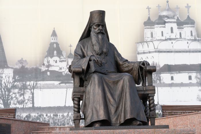 Памятник Митрополиту Питириму