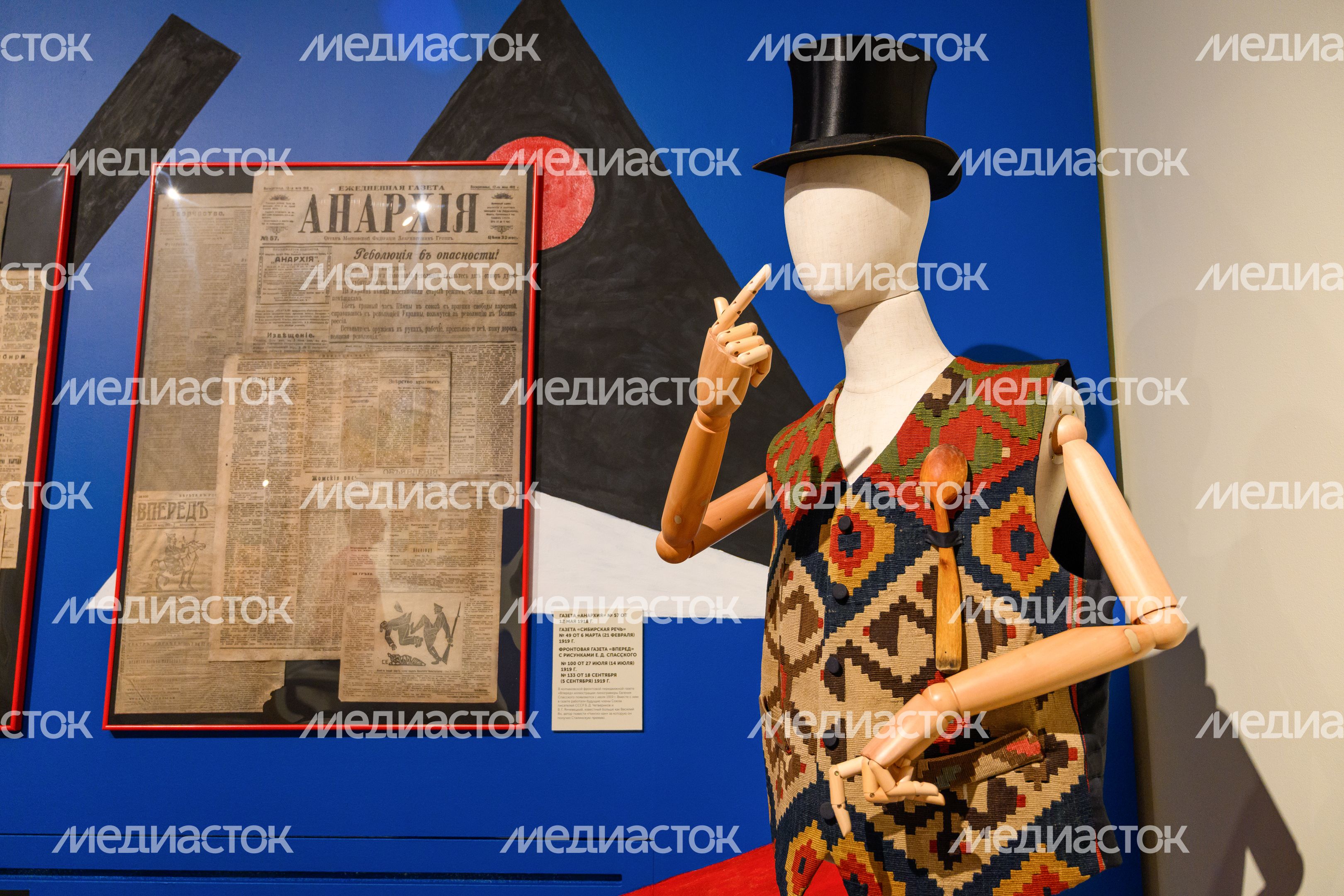 Выставка «Евгений Спасский: «Я посредине мира» в Серпуховском художественном музее