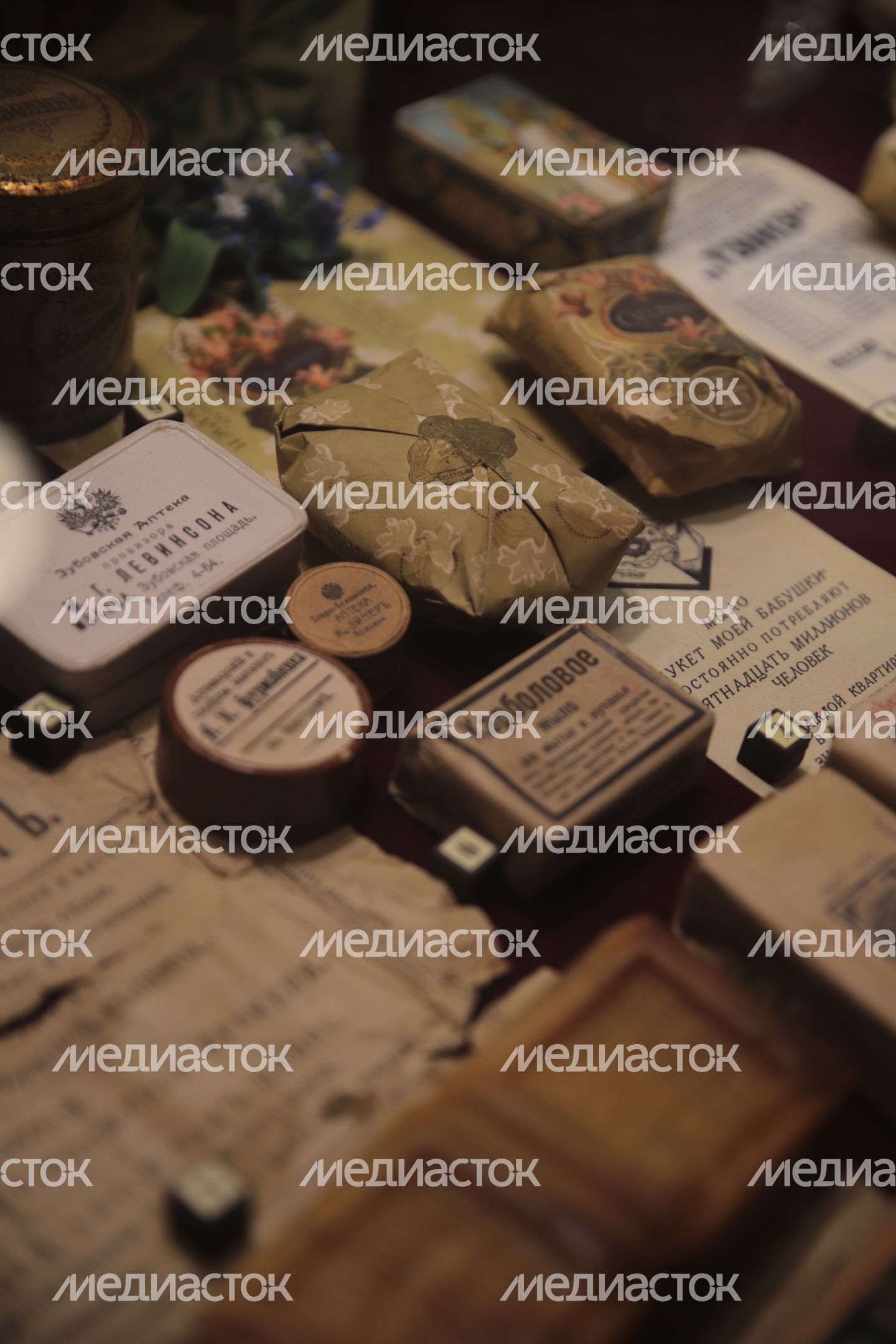 Коломенский музей "Душистые радости" Коломенский музей "Душистые радости"