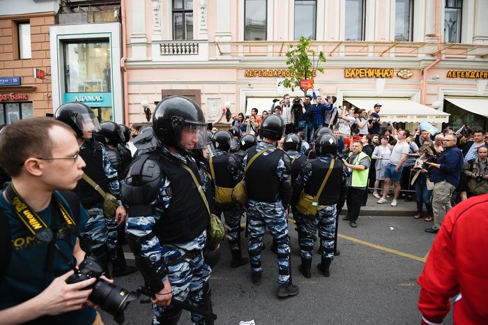 В День России на Тверской Прошел несанкционированный Митинг оппозиции